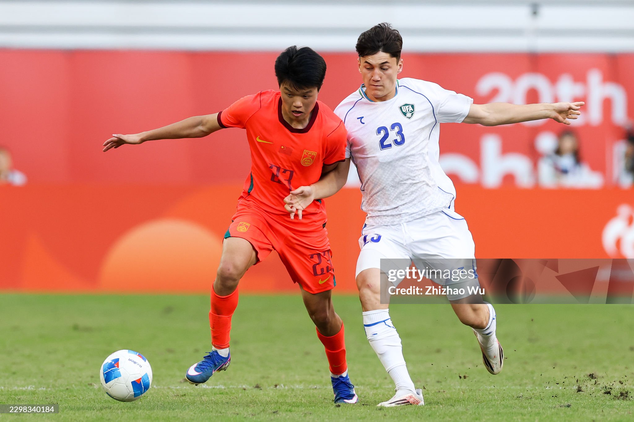 gettyimages 2298340184 2048x2048