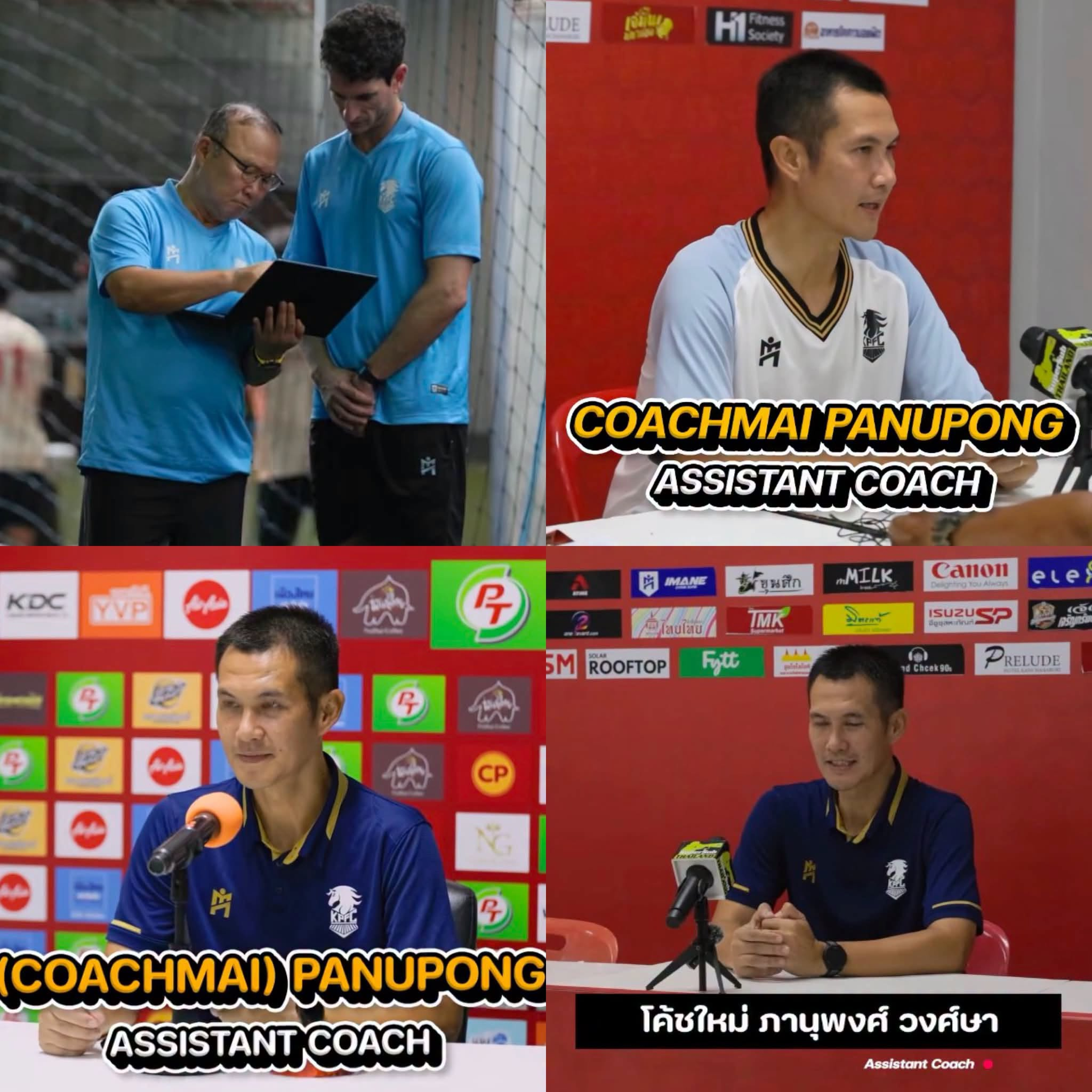 park hang seo thai league 2