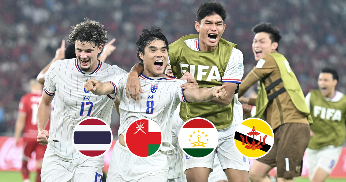 kingcup 2026