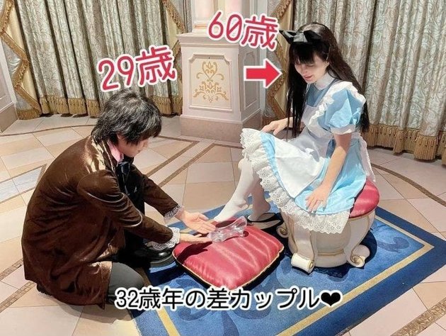 g2020potretpasanganjepangyangviraldikoreakarenaselisihusia32tahunsuamiseusiamenantu cantikdiusiakepala6bikinsalfokpasanganjepangviral 20230417 002 nonfotograferkly