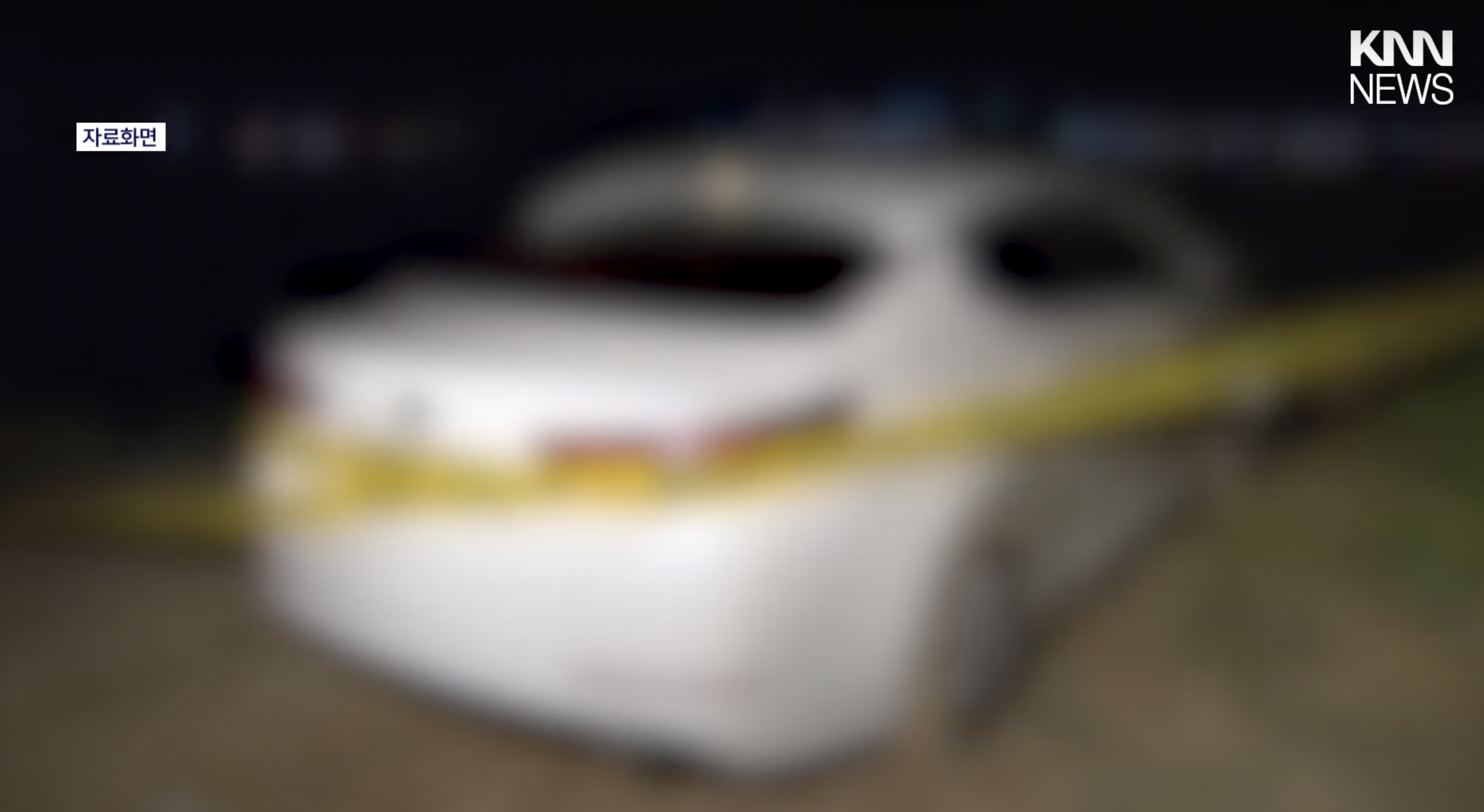 anh chup man hinh 2024 12 24 luc 224632