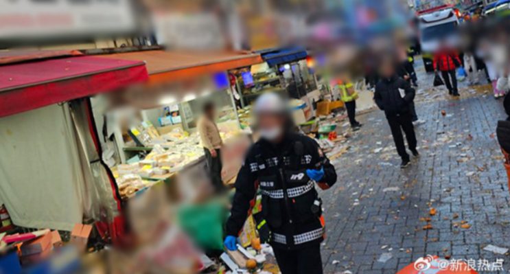 screenshot 2024 12 31 153100