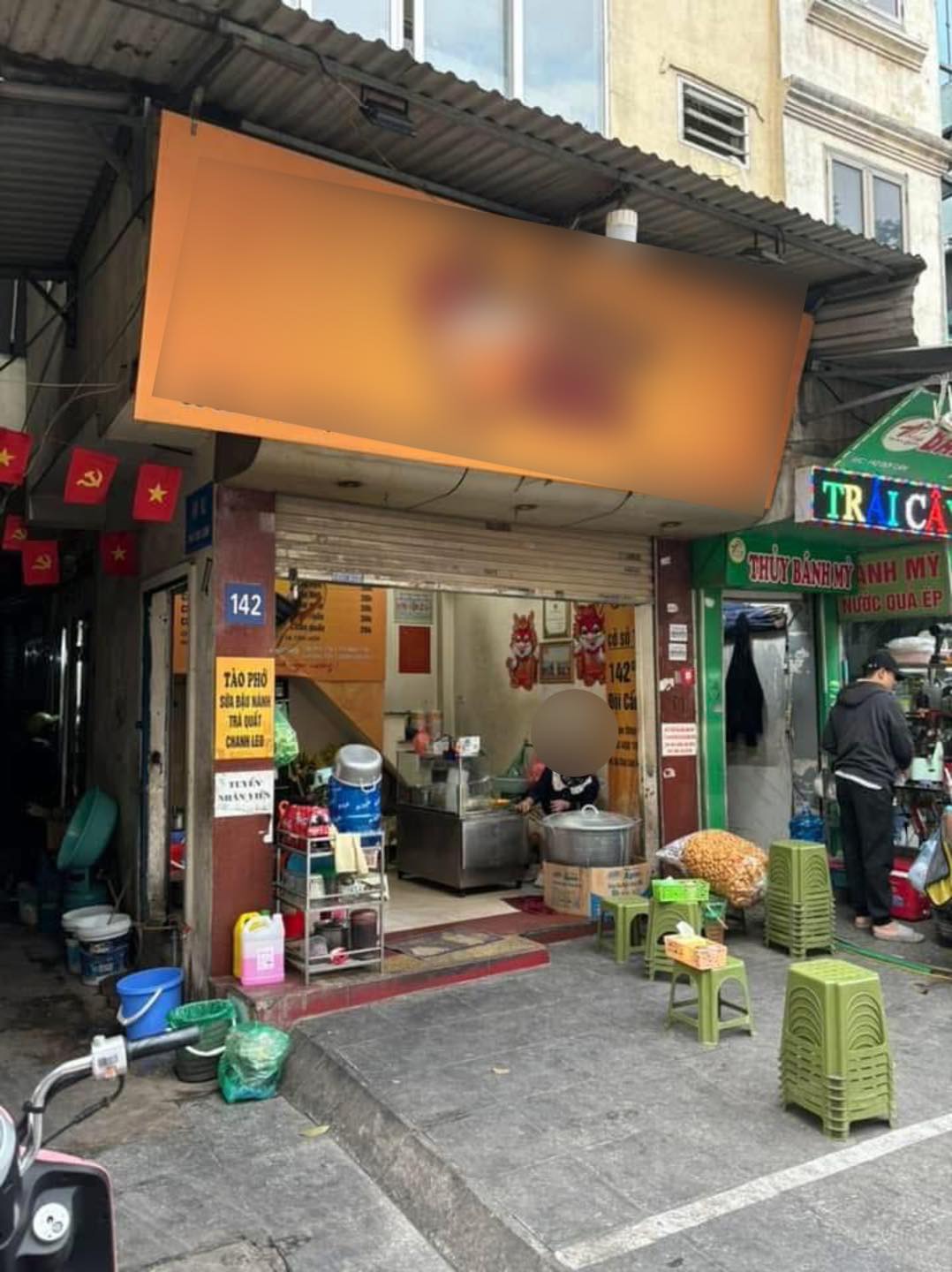 4733671671012245870937806830429405861732716n 1737000866767740017668