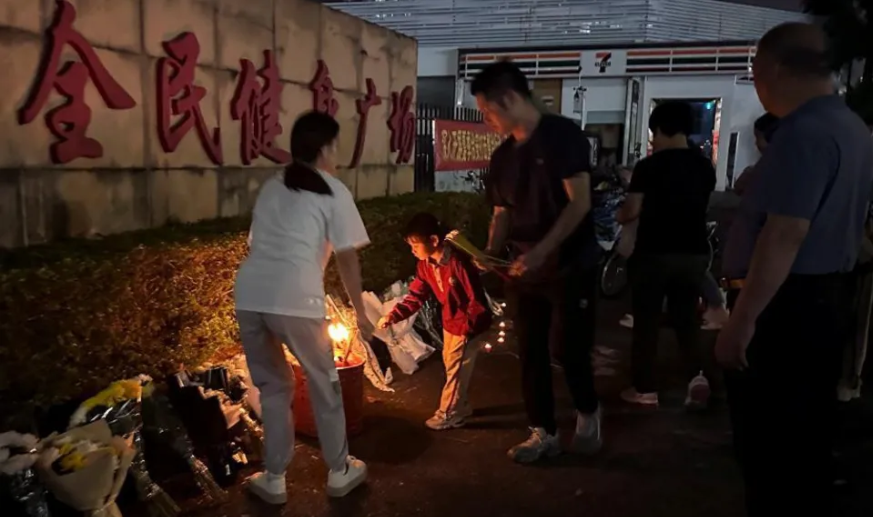 screenshot 2025 01 20 155918