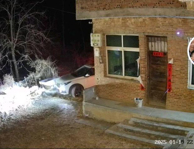 screenshot 2025 01 24 131013