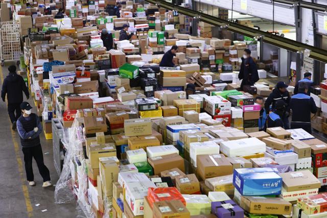 7462ca10 9004 421e 9c68 f77263117fbb