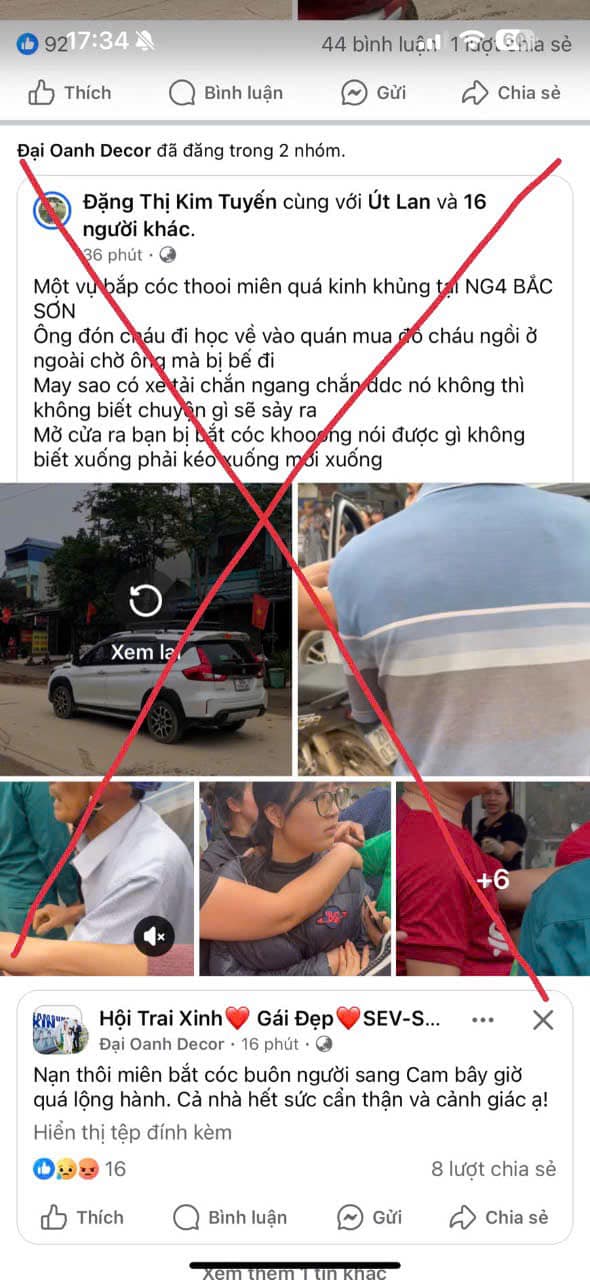 4821978156502376373839801551532886868362130n