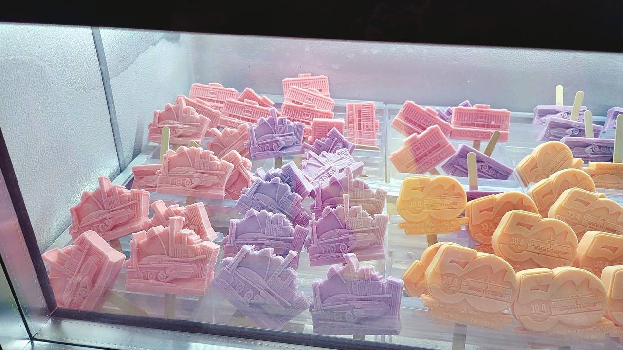 photo52025 04 2918 46 51