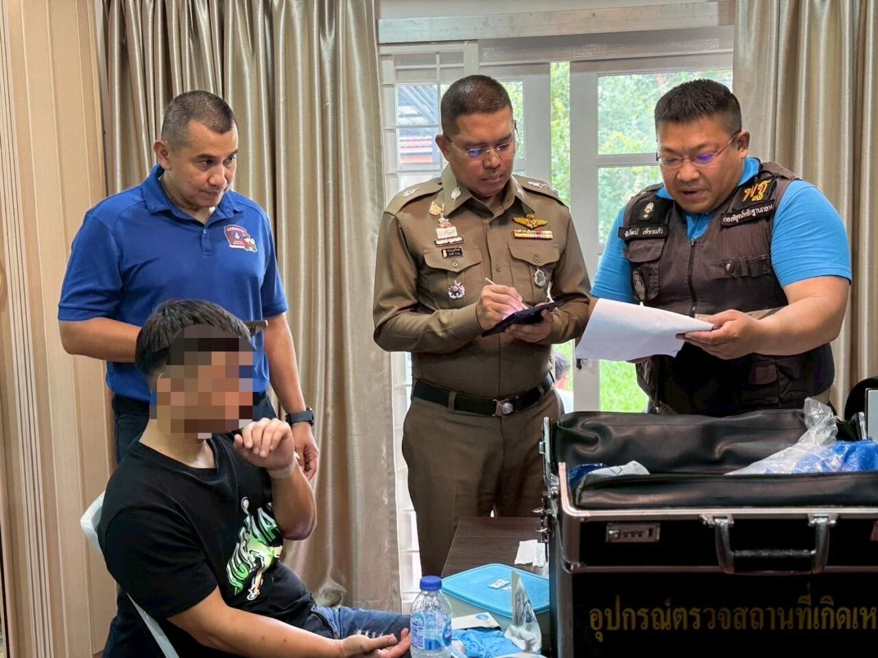 1749544713935 1280x960