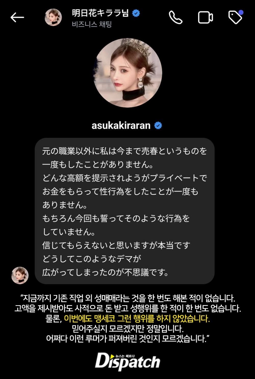 052734ac a9f3 4be7 8783 60f62465