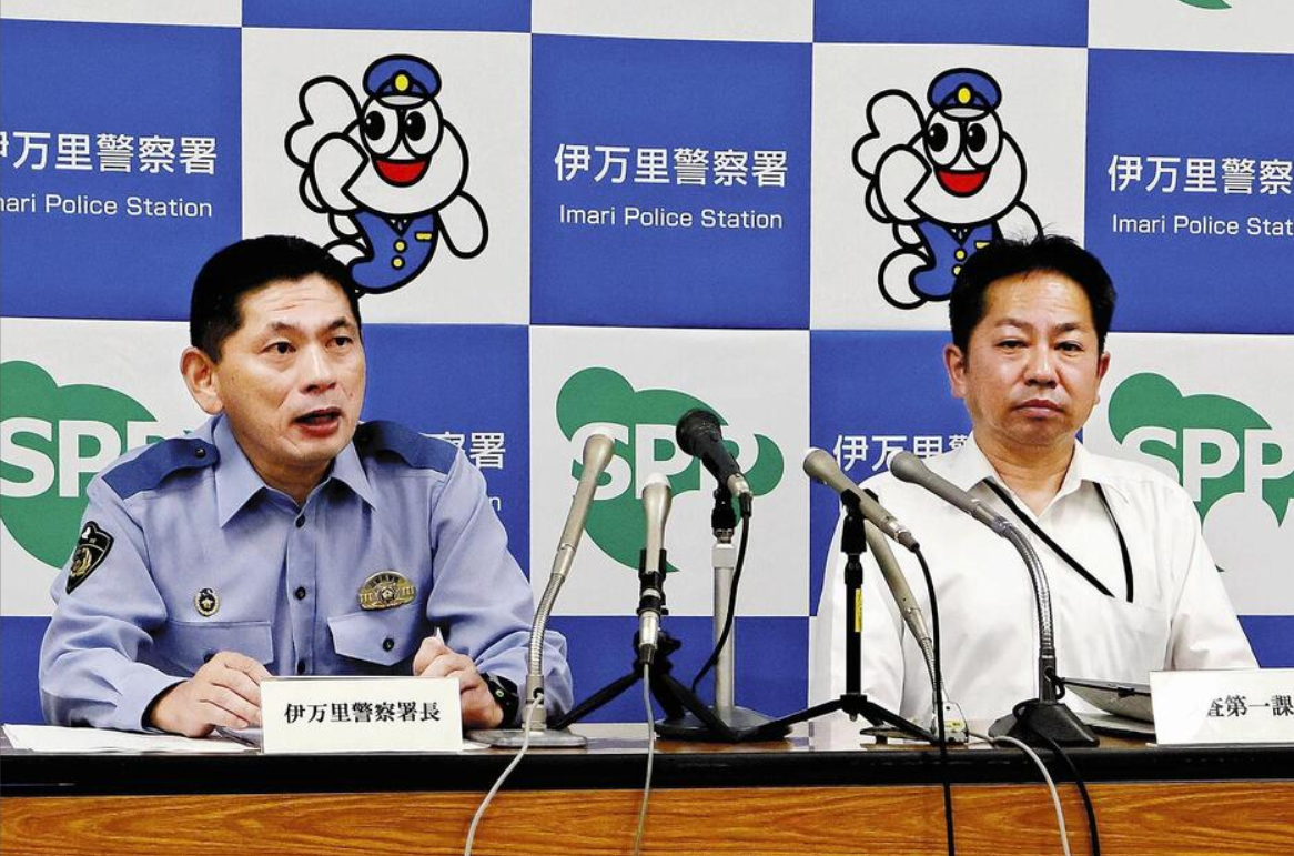 screenshot 2025 07 29 111022