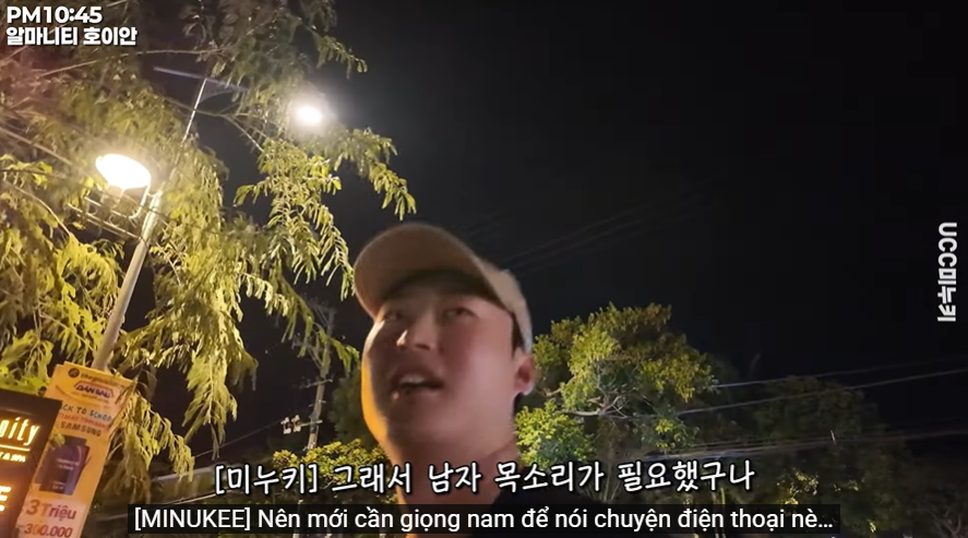 screenshot 2025 07 29 134707