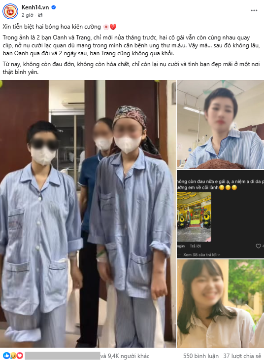 screenshot 2025 08 15 1447042