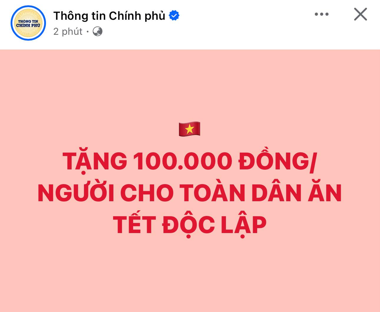 53939213426876746147632639146717156529229171n