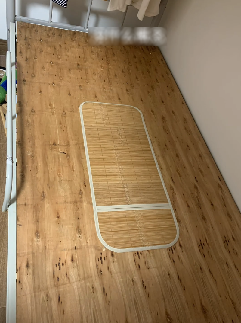 screenshot51