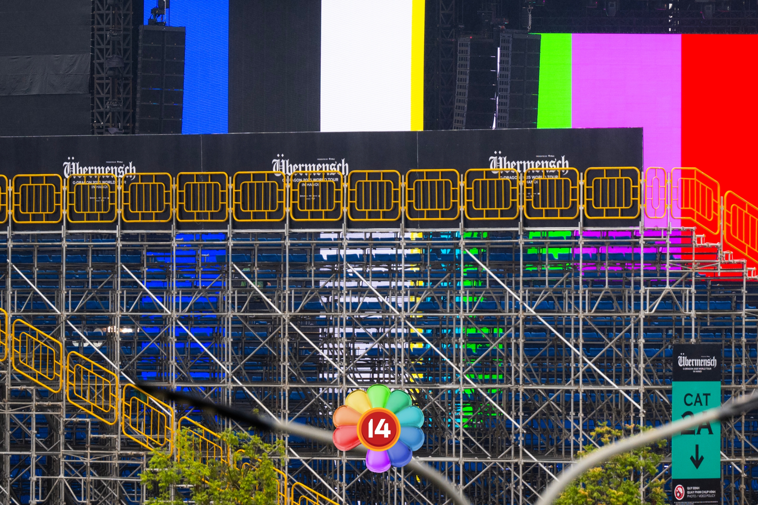 dsc4117 copy dsc4117 copy