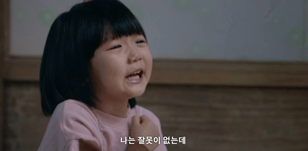 gi so yoo 31052022 5