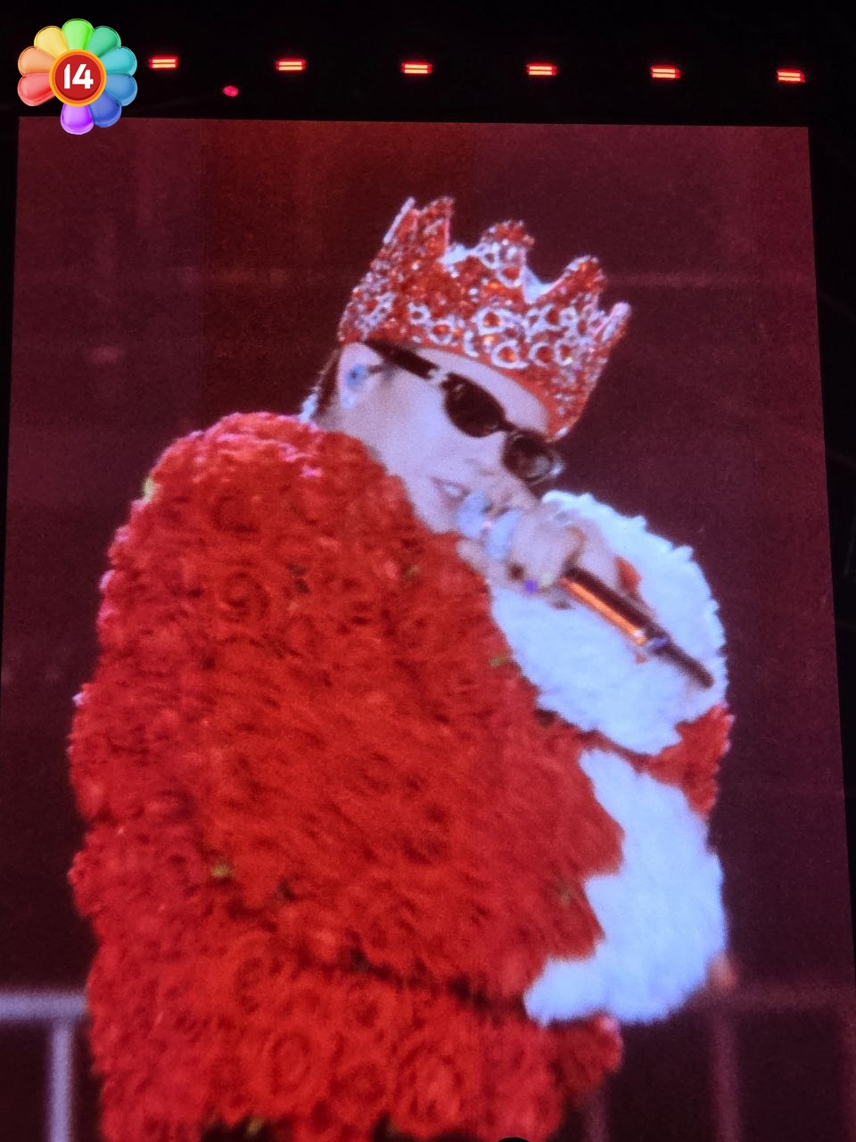 photo0001 5 photo0001 5