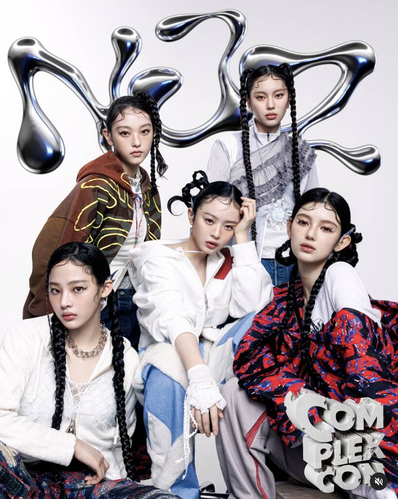 newjeans njz 1b1 1761799282174 1761799282672924879226 1761801352193 1761801352477539871623 1762937606494 17629376068441681860781 1762940720220 17629407207021450379931