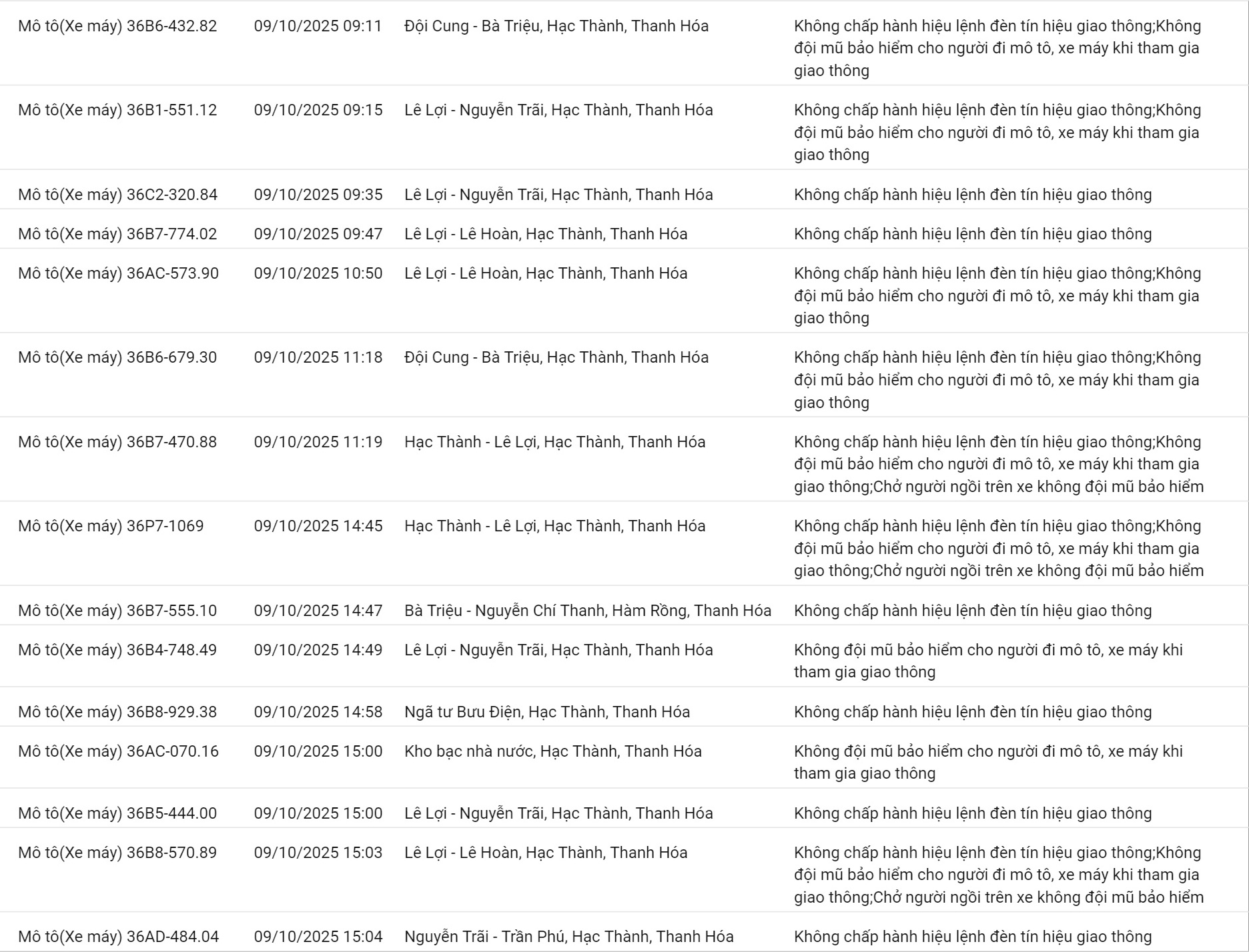 xma4 1762830085326 17628300855691005089949