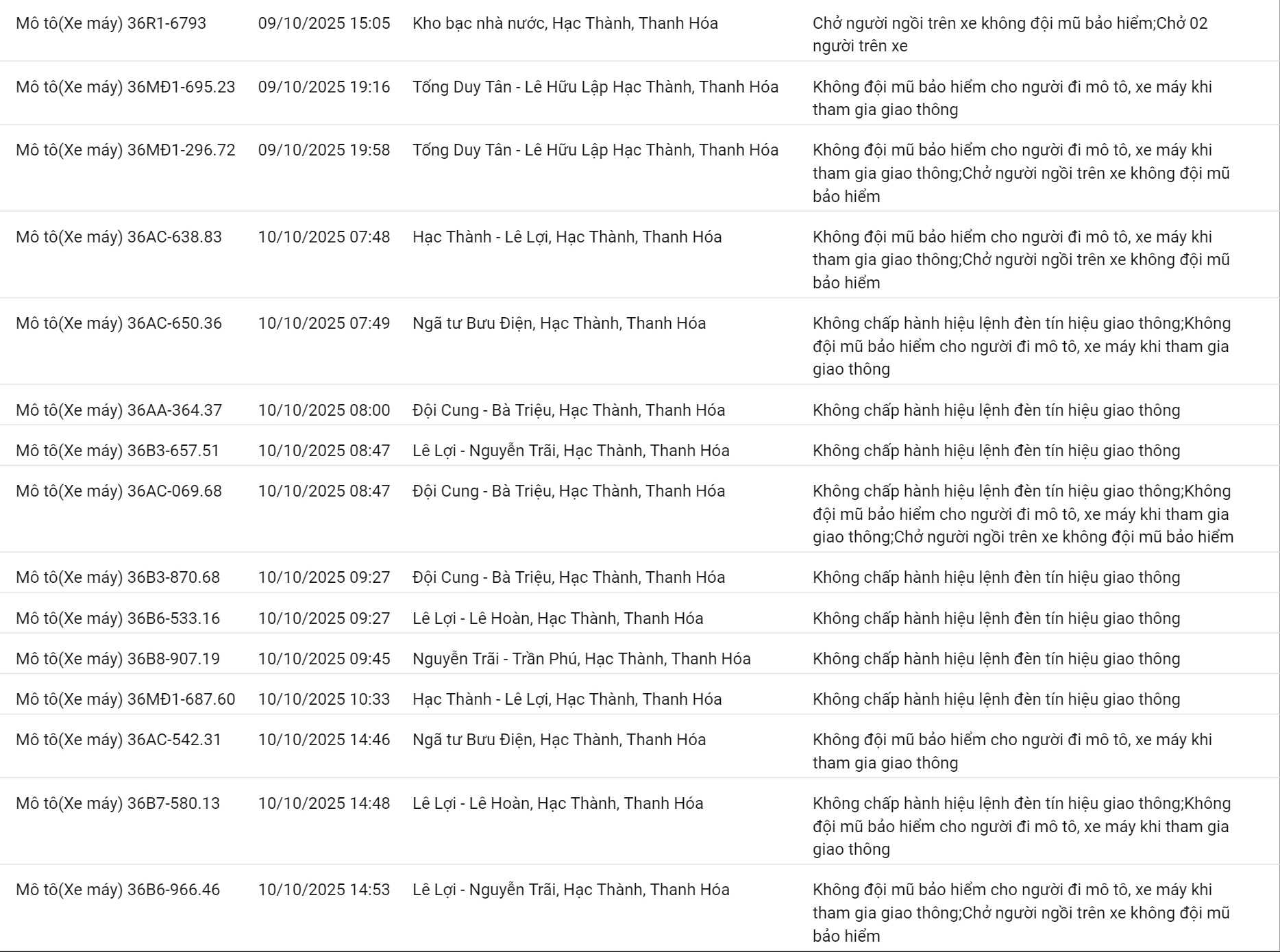 xma5 1762830086262 17628300866471321185862