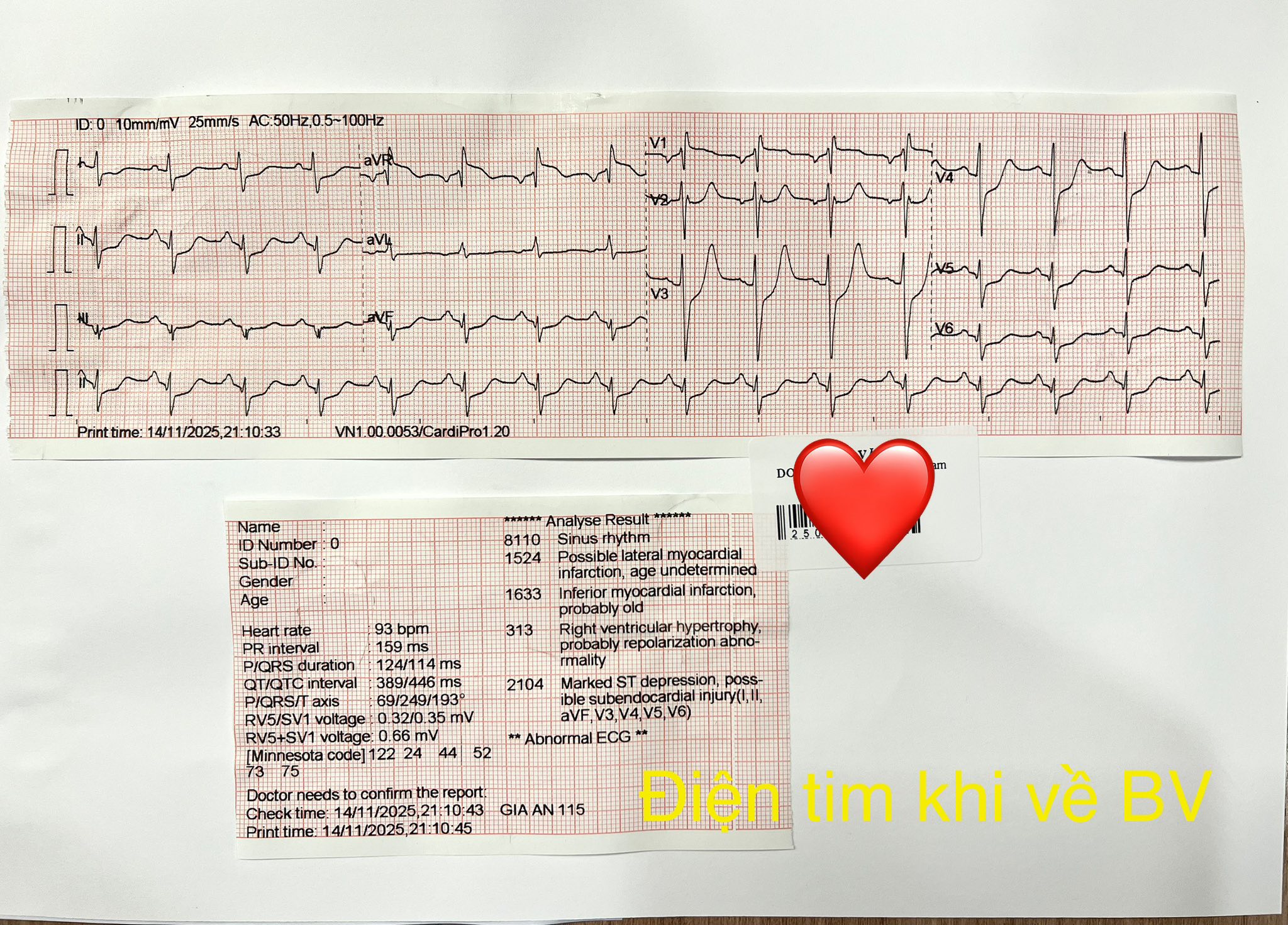 5802871721222301488881413273706853641286811723n