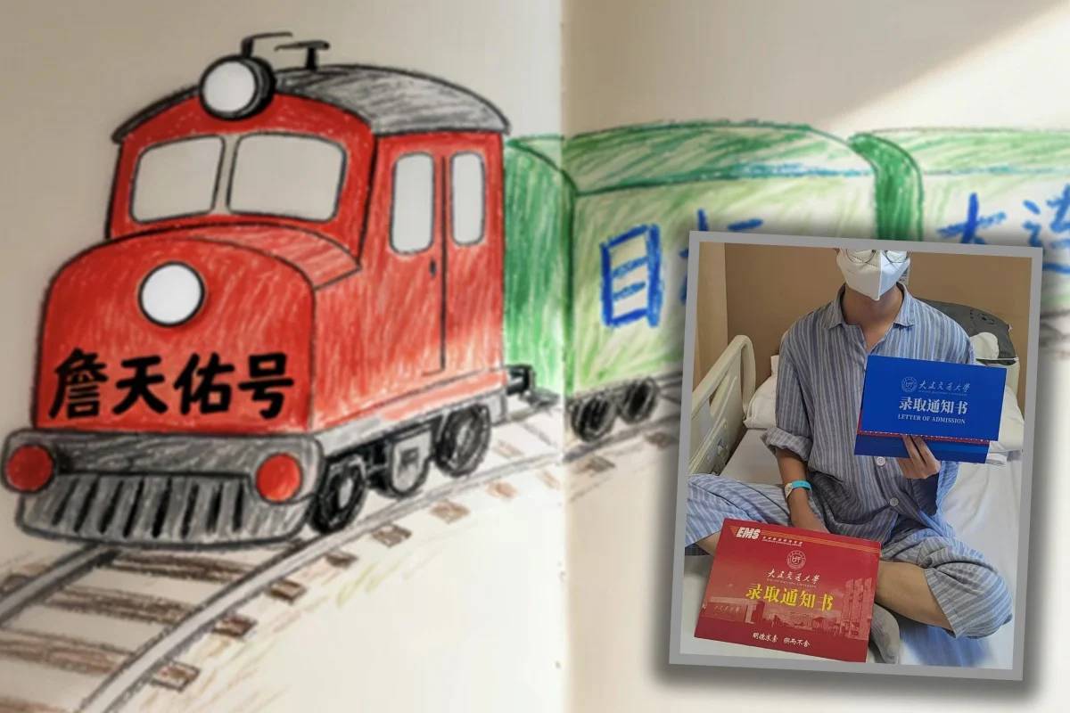 76540d17 5274 48c9 ac7d 45ef4a44b1c0b5c46355