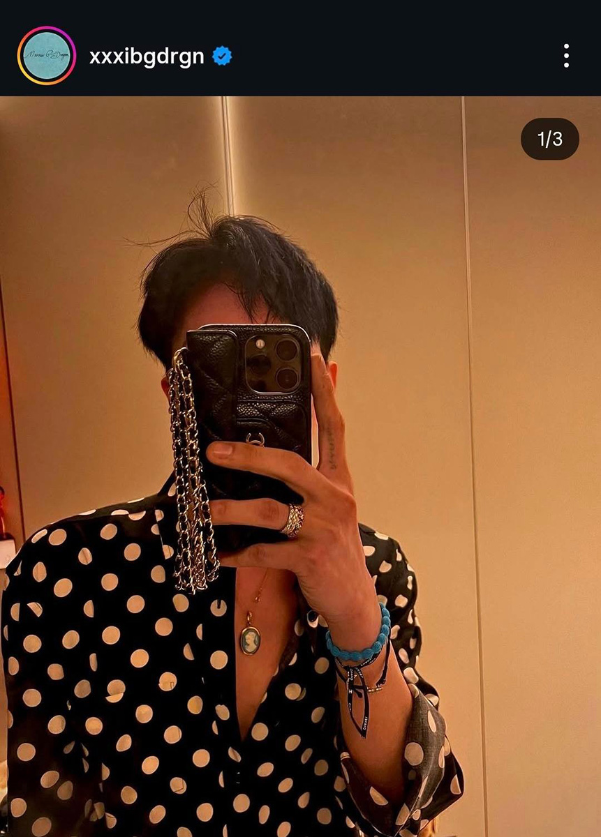 g dragon dung iphone 1