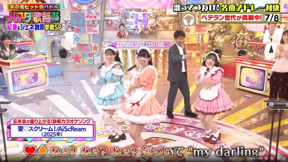 screenshot 1452 925x520 1764505540054 1764505540603971017746