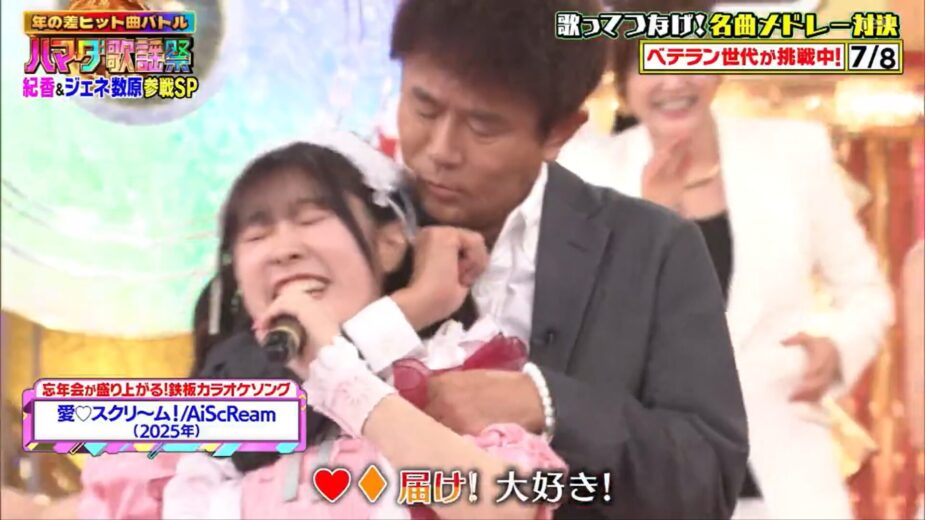 screenshot 1454 925x520 1764505464225 1764505464825331943428