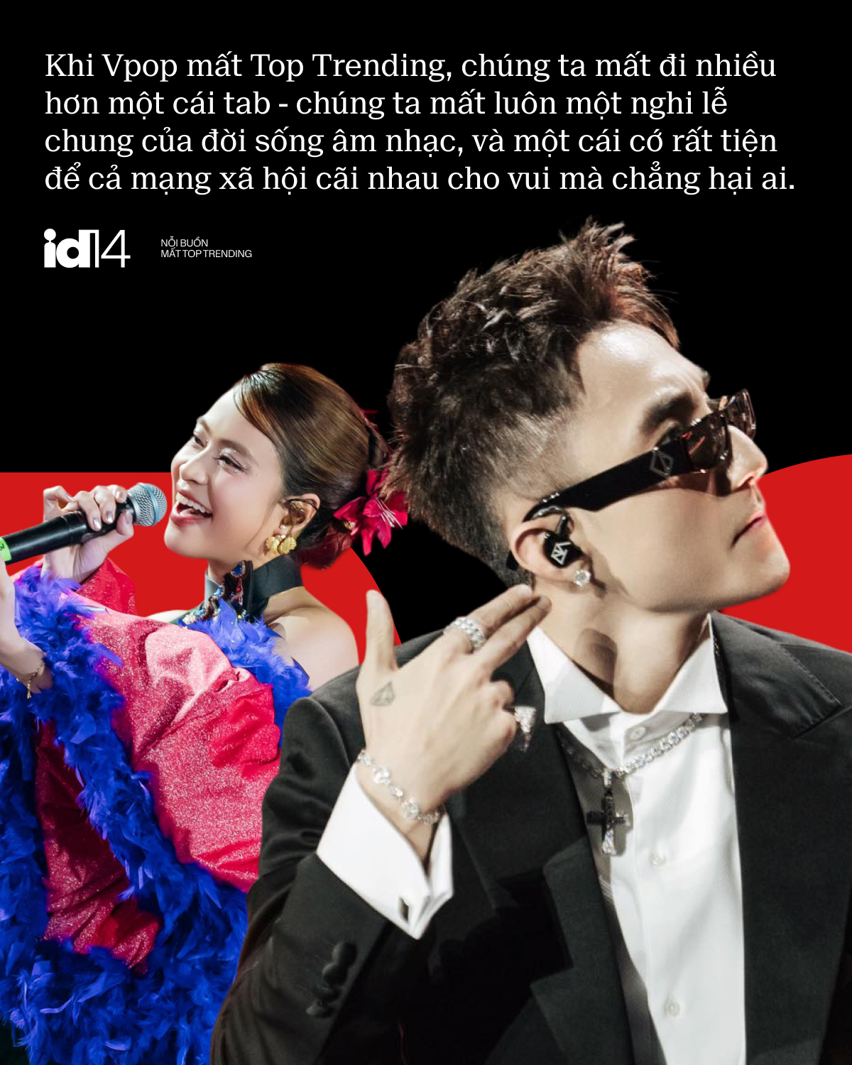 018362b12b f7d5 482d addb 5afc7d308c13