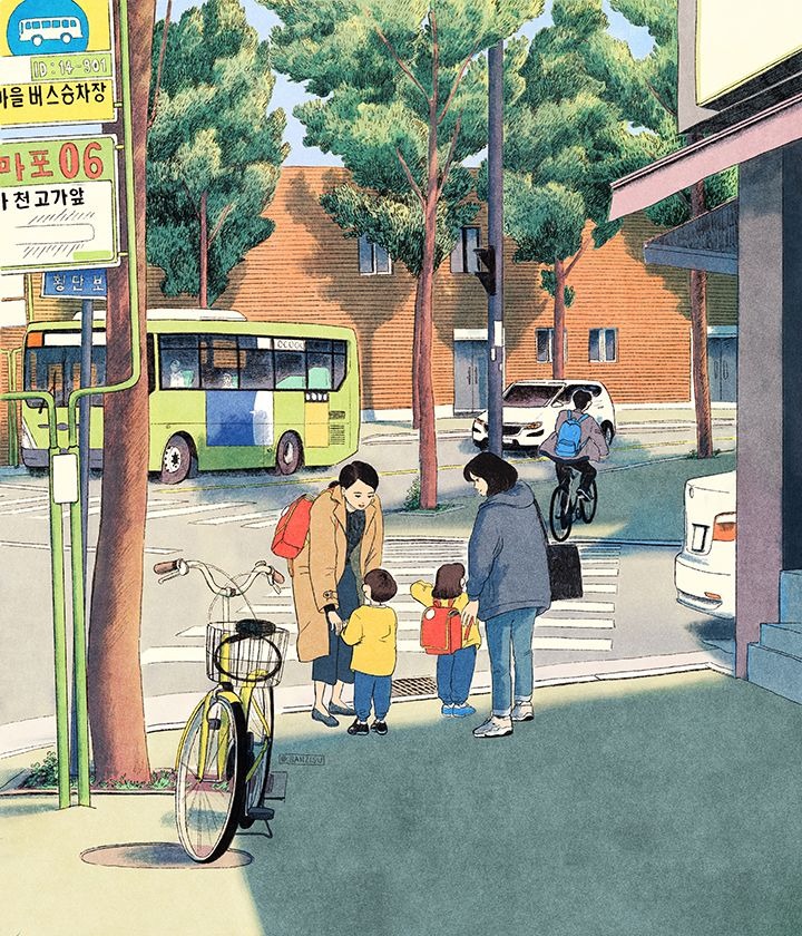 826a1eee351c8ee374821351bf36c379