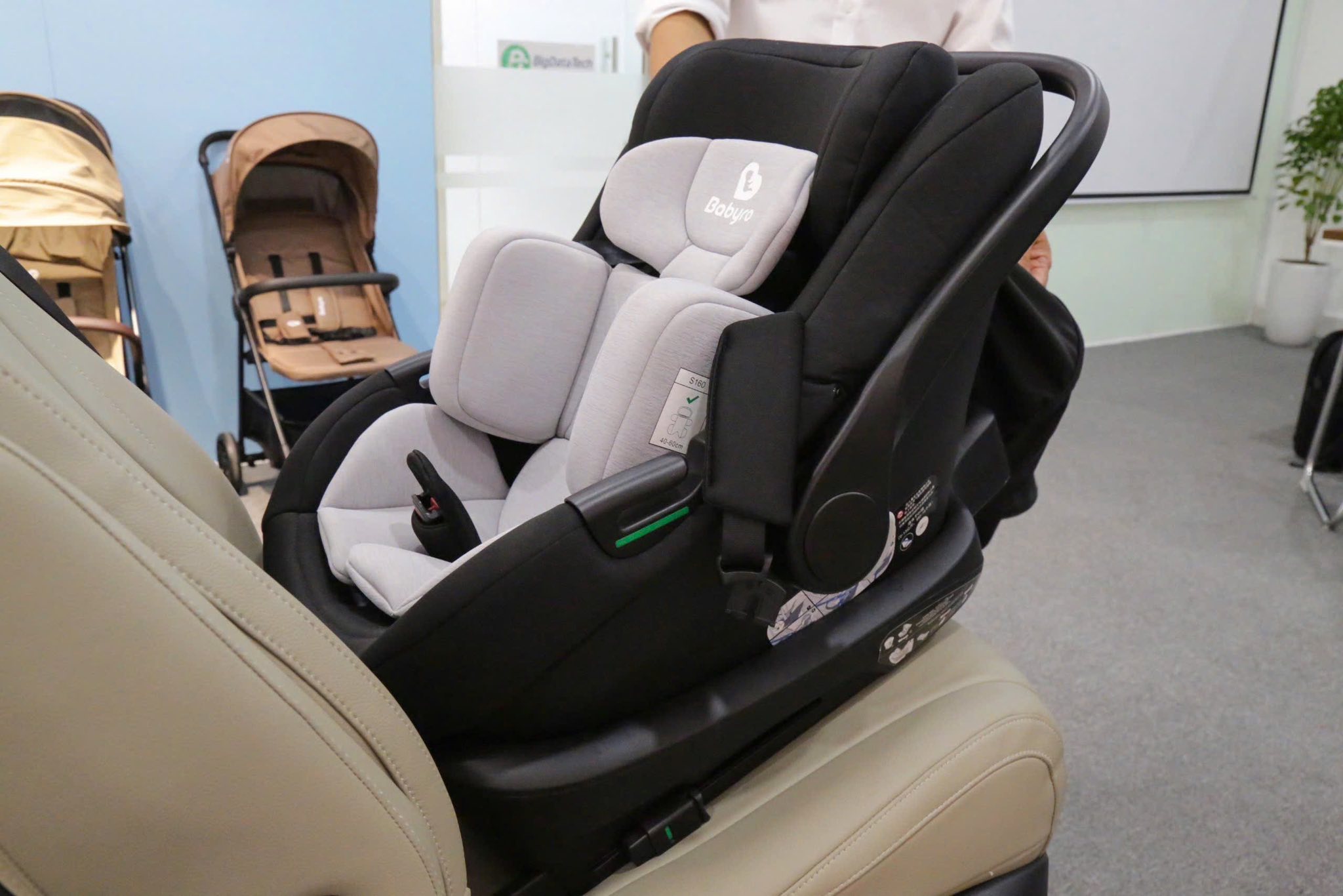 5945742428764840080482527227110661182485638n