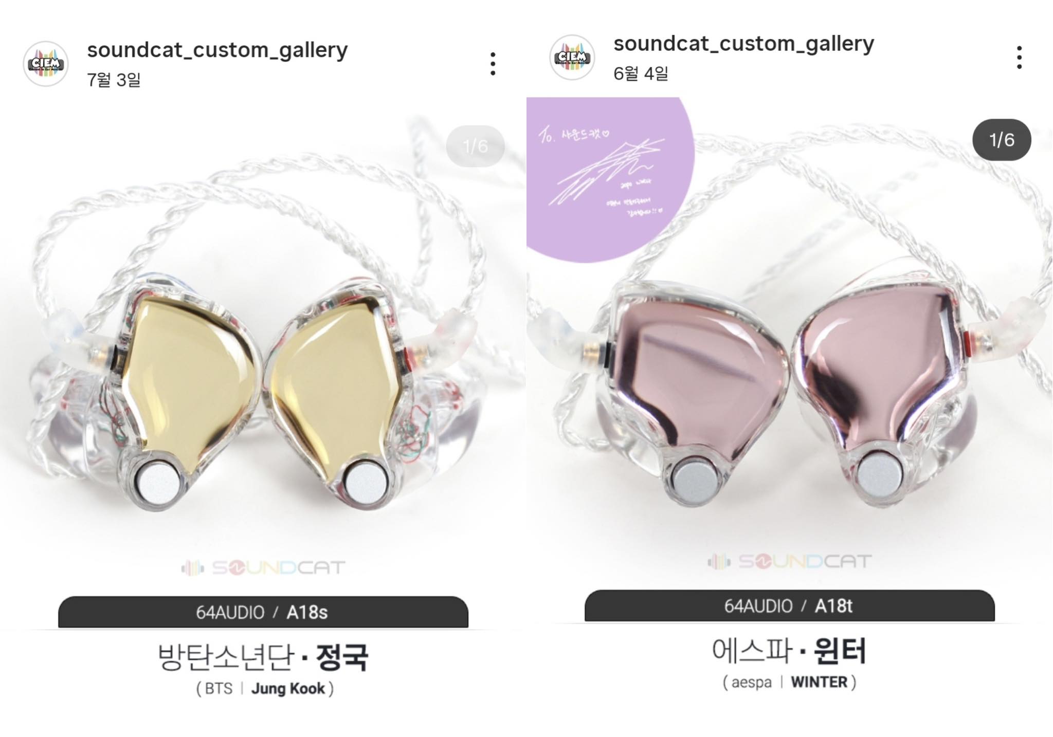 59361003811695958786147373694145671980691654n