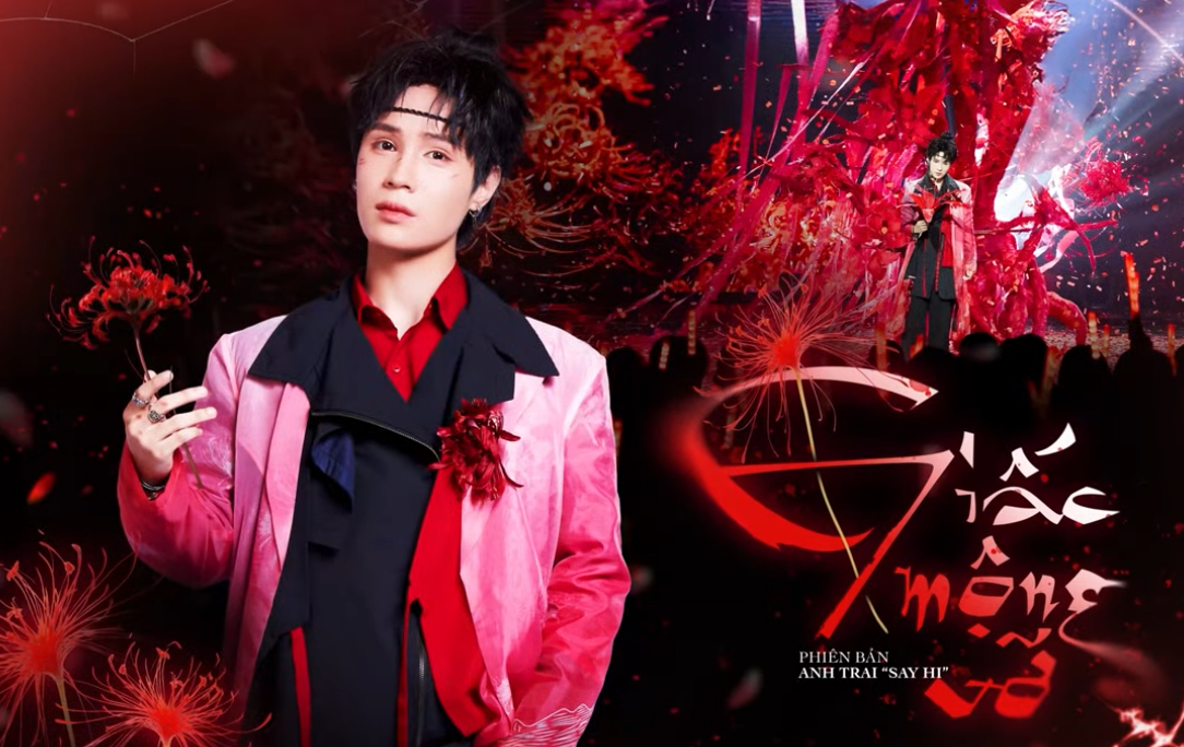 chrome capture 2025 12 06