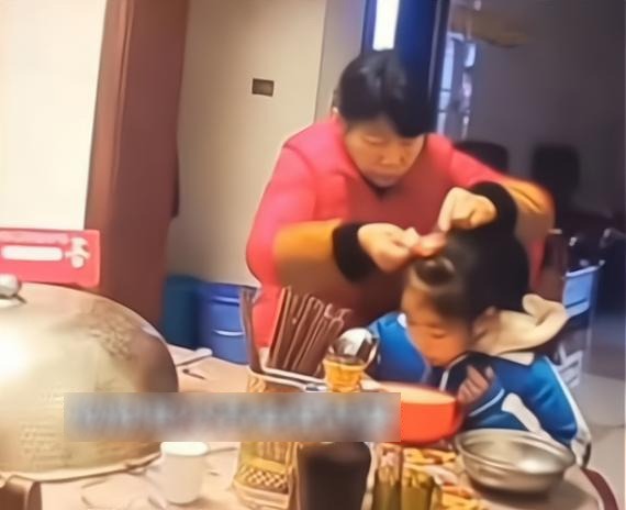 download 3 173581475212715255647