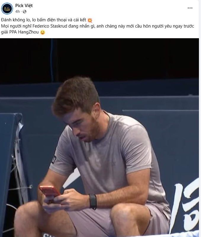 photo2025 12 06 185042