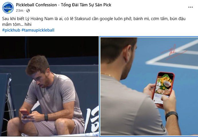 photo2025 12 06 185053