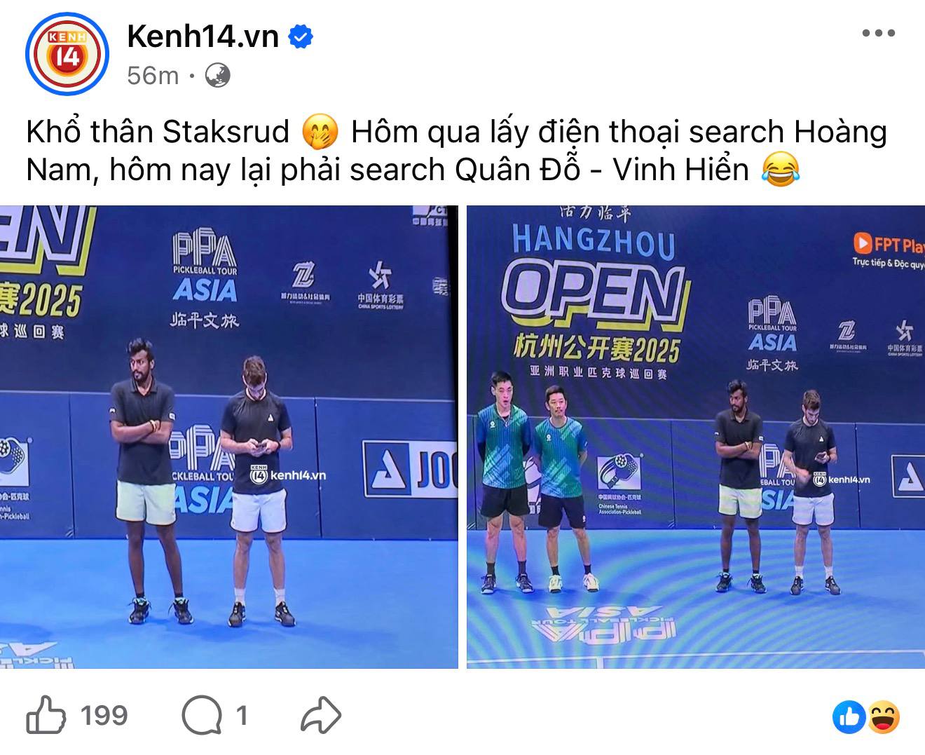 photo2025 12 06 185059