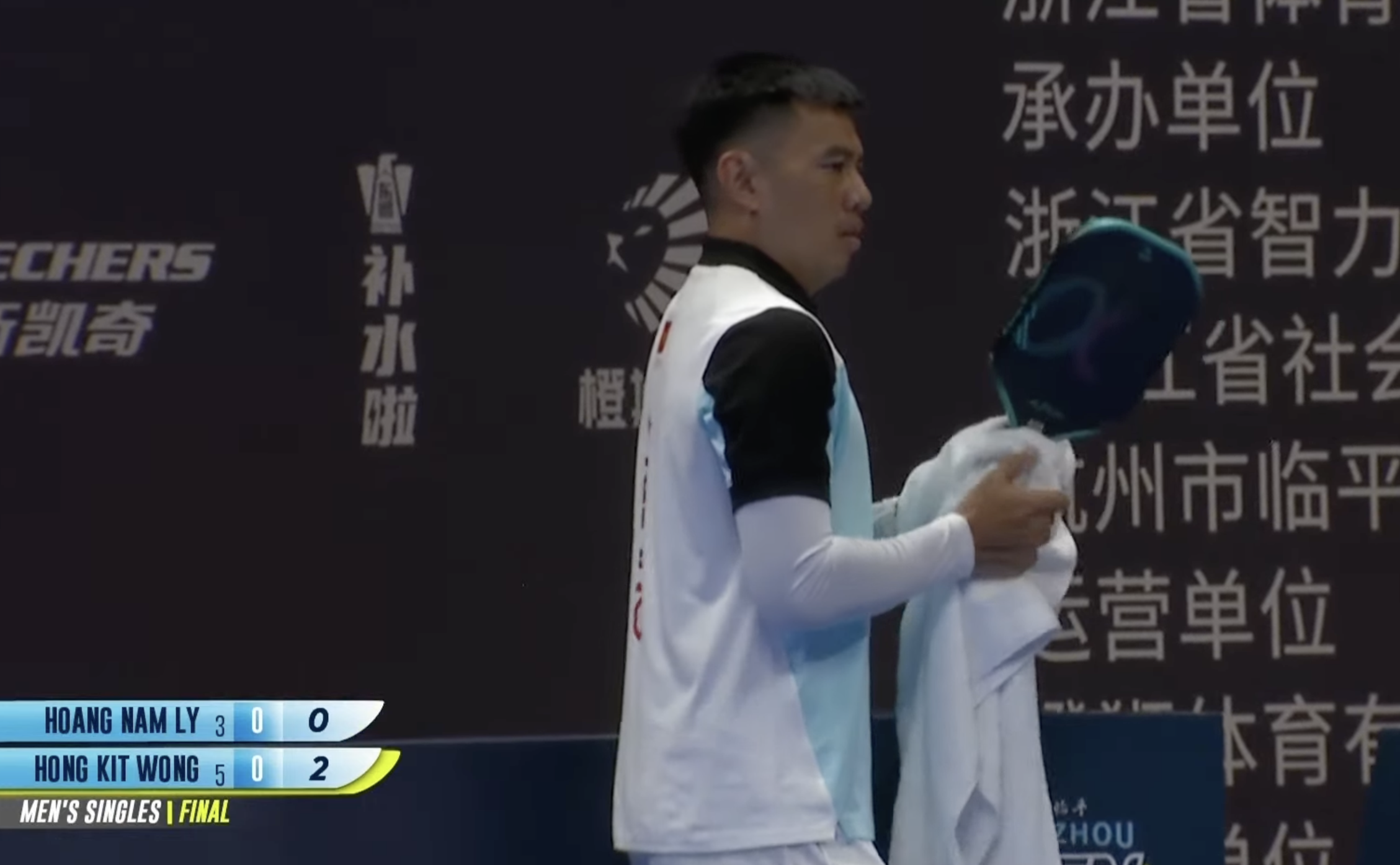 screenshot 2025 12 06 at 145458