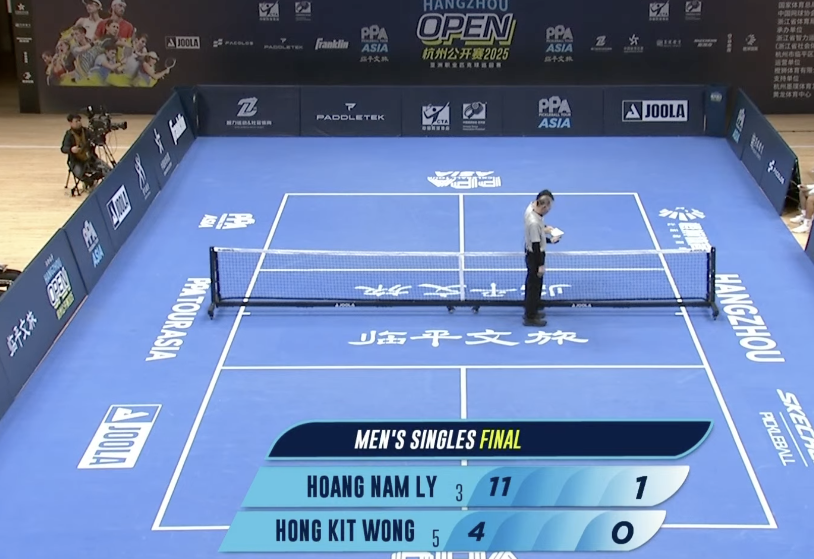 screenshot 2025 12 06 at 150354