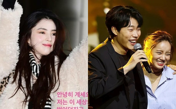 Han So Hee gây hoang mang tột độ với bài đăng sốc: “Tạm biệt mọi người” sau drama ngoại tình