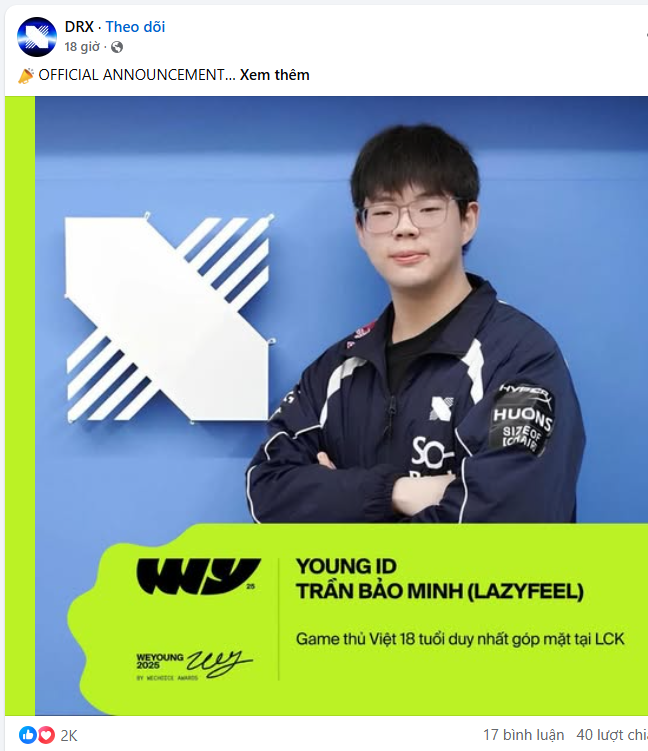 screenshot 2025 12 15 143343