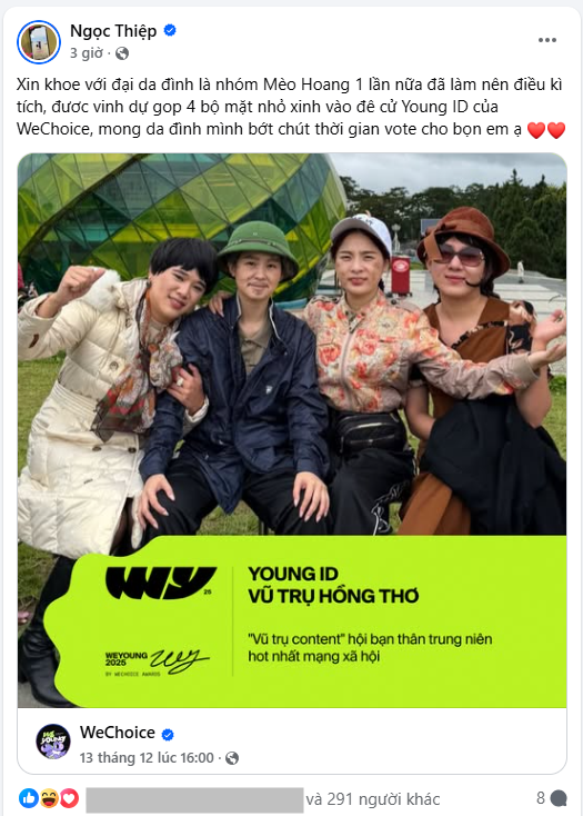 screenshot 2025 12 15 154825