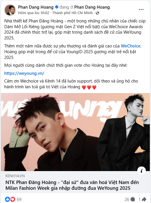 screenshot 2025 12 15 155121