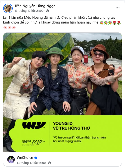 screenshot 2025 12 15 155540