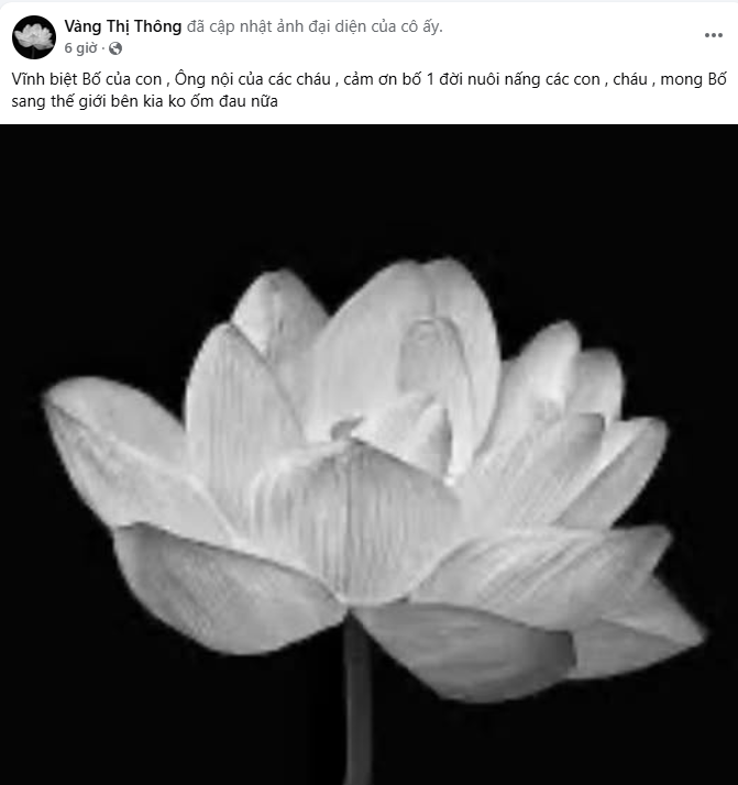 screenshot 2025 12 16 204534