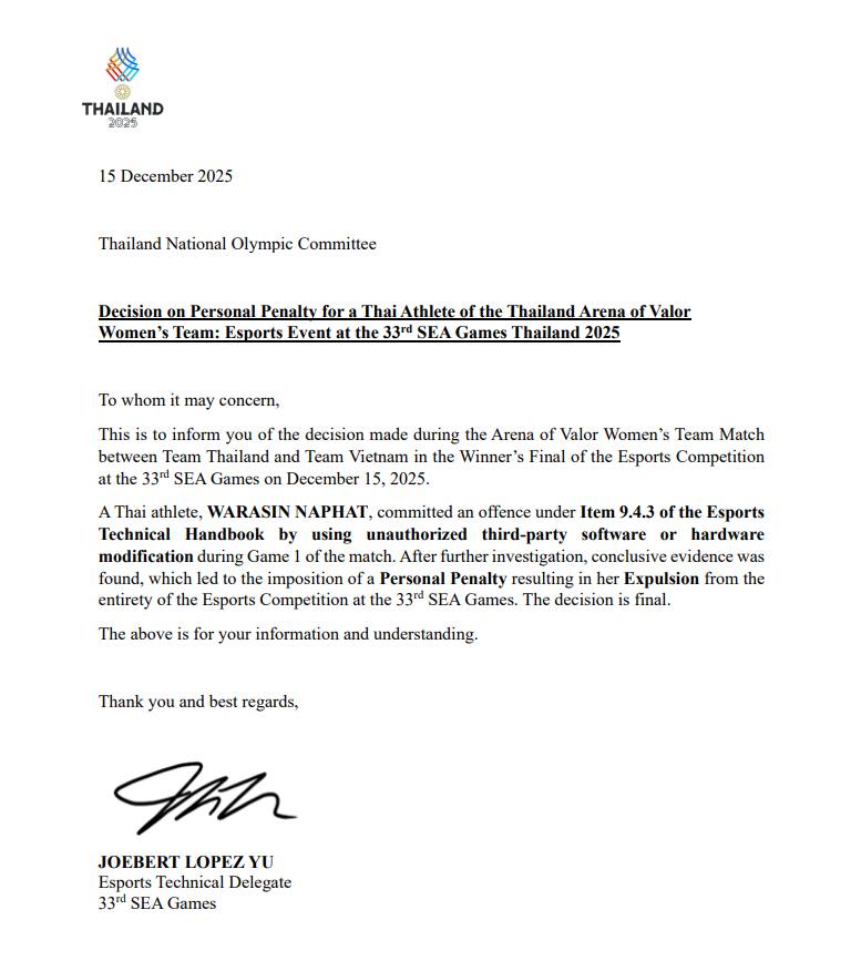 60029228614466362536894405911709350563658673n