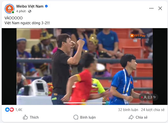 screenshot 2025 12 18 214051