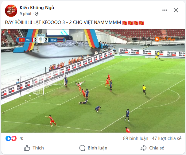 screenshot 2025 12 18 214356